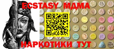 мдпв Обнинск