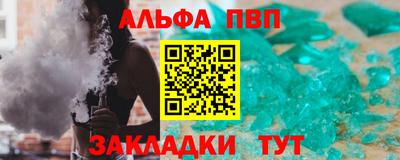 МДМА Нягань