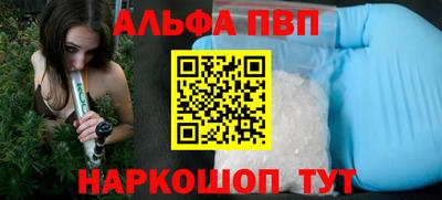 МДМА Нягань