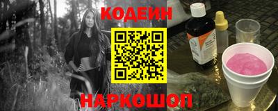 прущая мука Обь