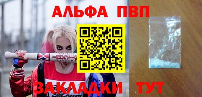 мдпв Обнинск