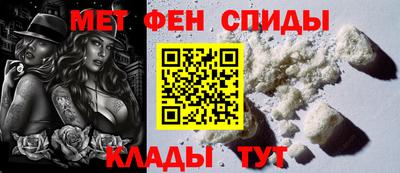 мдпв Обнинск
