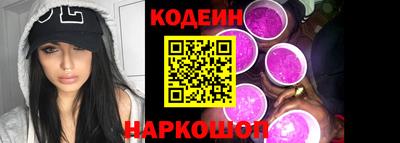 прущая мука Обь