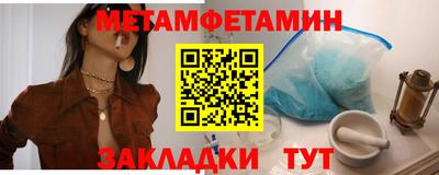 мдпв Обнинск