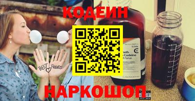 прущая мука Обь