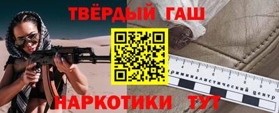 МДМА Нягань