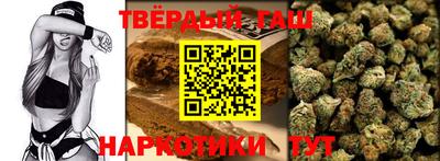 прущая мука Обь