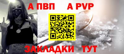 МДМА Нягань