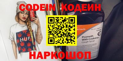 прущая мука Обь